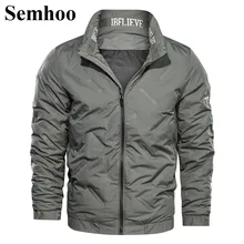 Зимний мужской пуховик Повседневный толстый теплый жакет модный однотонный простой воротник пуховик мужской размера плюс M-3XL