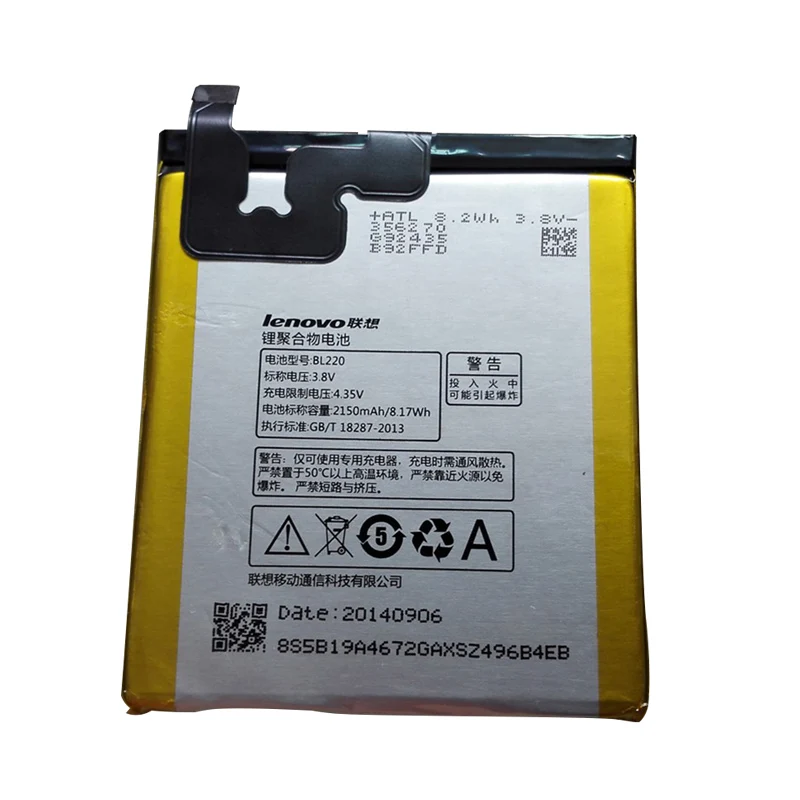 

Original BL220 2150mAh For Lenovo S850 Mobile Phone In Stock Latest Produce High quality battery+Tracking number