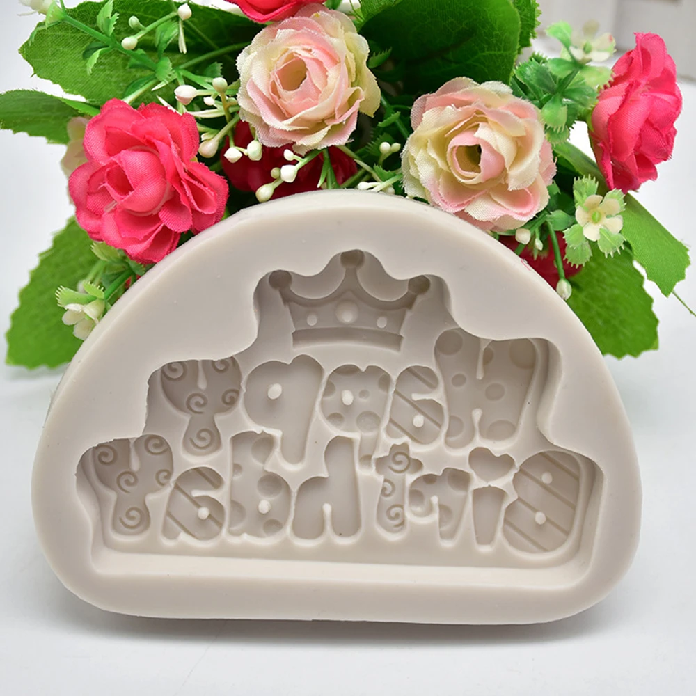 3D DIY С Днем Рождения Форма короны сахарное ремесло силиконовые формы письмо Gumpaste шоколадный помадка торт формы украшения выпечки Инструменты