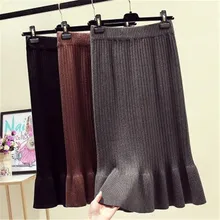 Женская мода, высокая талия, тянущаяся, Осень-зима, вязанная юбка рыбий хвост, одноцветная юбка, для девушек, простая, эластичная талия, женские юбки, для женщин