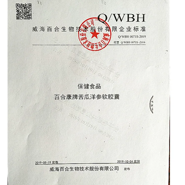 6a041122081fb4886886ee40125d54