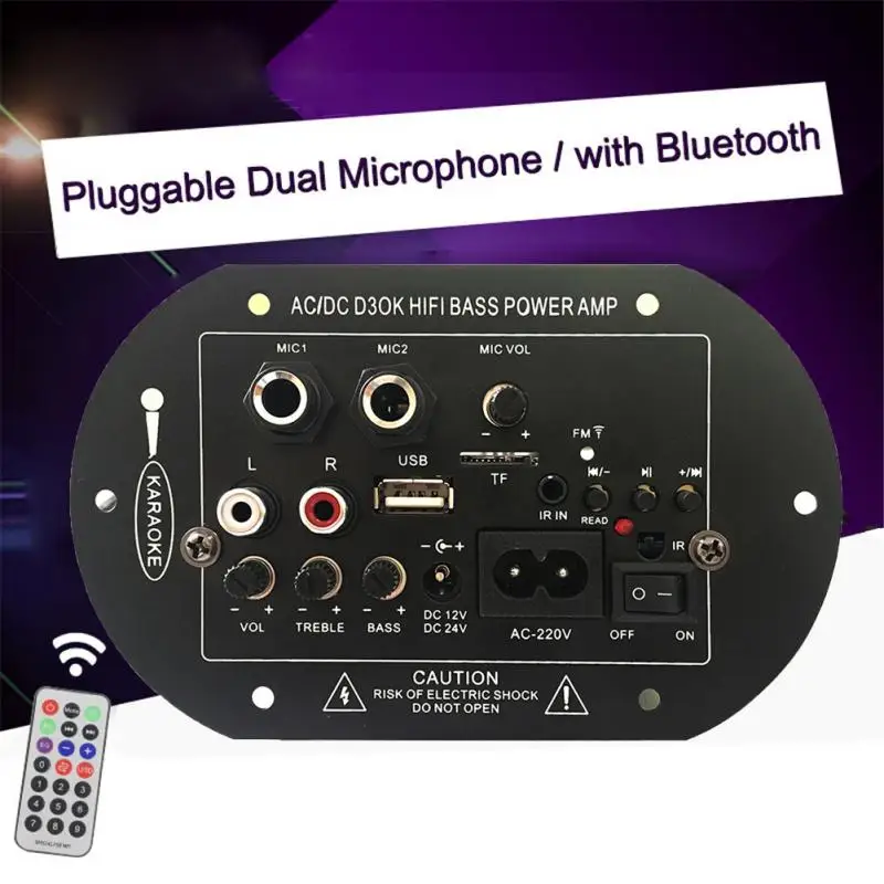 1pc New D3 8 "/ 10" Bluetooth Compatible Home Audio Amplifier Board