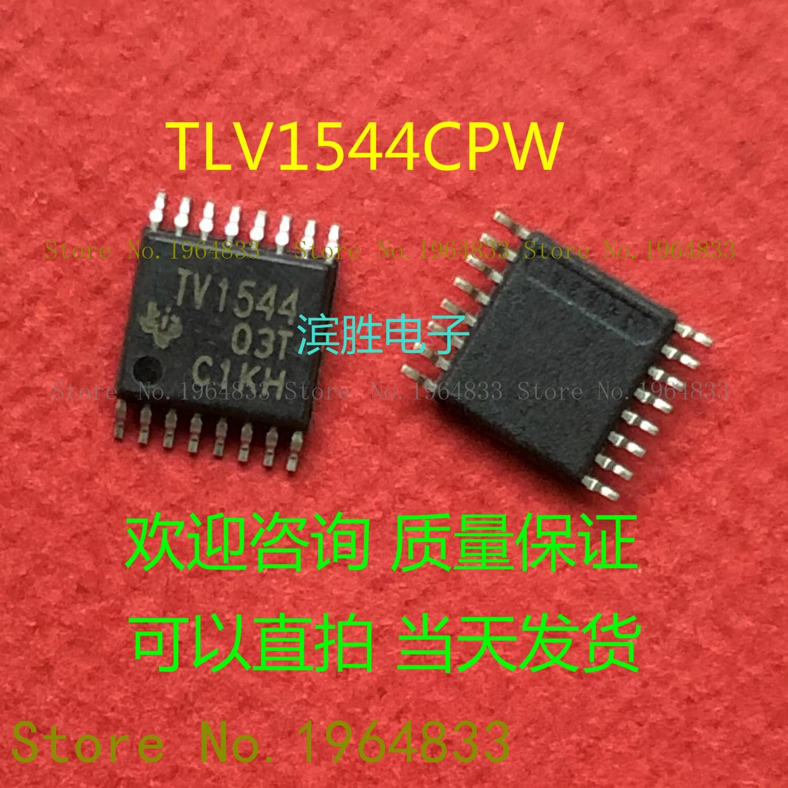 G8SE-1A4-E-12VDC 320 Ом | Обустройство дома