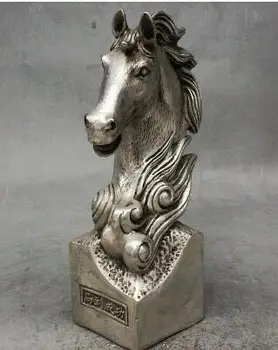 

7" Folk Chinese FengShui Silver Guard Zodiac Year Horse Head Success Statue