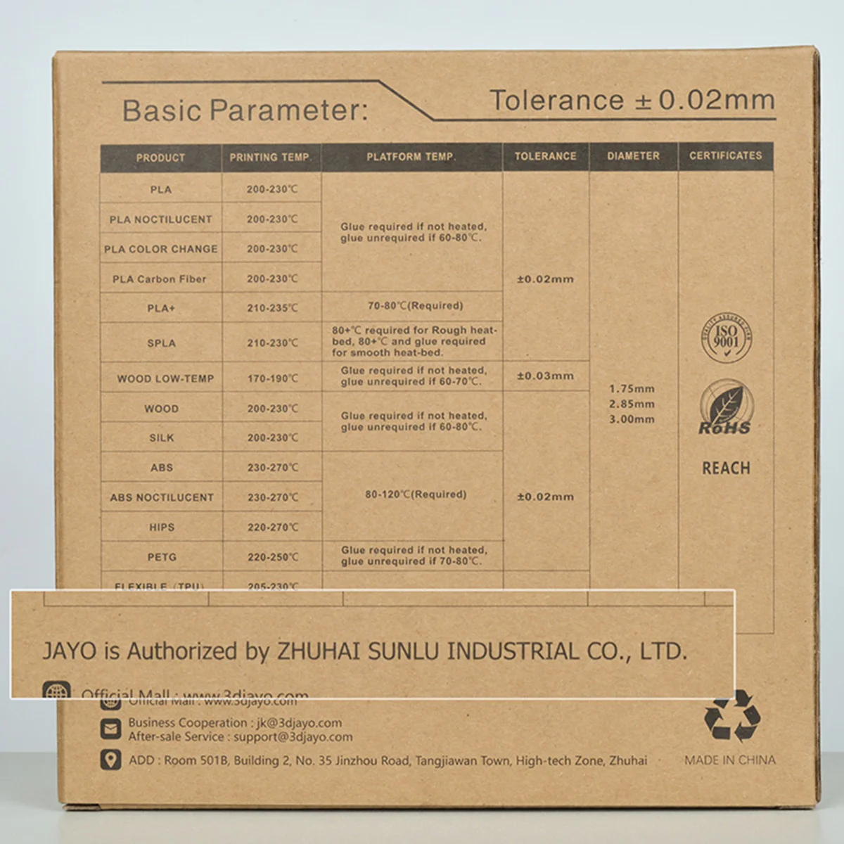PLA SILK PLA PLUS PETG 3D Printing Filament For FDM3D Printer Filament PLA 1KG 1.75MM Free Shipping