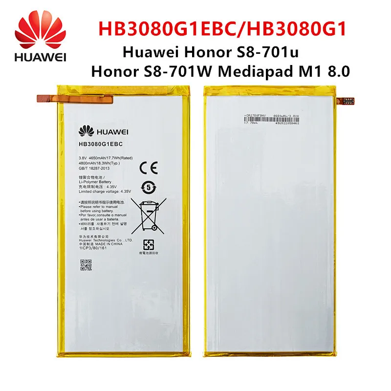 Оригинальный планшет Hua Wei 100% HB3080G1EBC/HB3080G1EBW аккумулятор 4800 мАч для Huawei Honor S8-701u S8-701W
