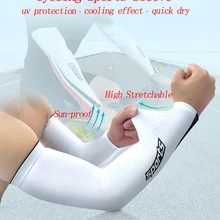 УФ Защита охлаждения длинная наручная повязка рукава для мужчин женщин солнцезащитный охладитель защитный спорт бег Велосипедный спорт баскетбол вождение