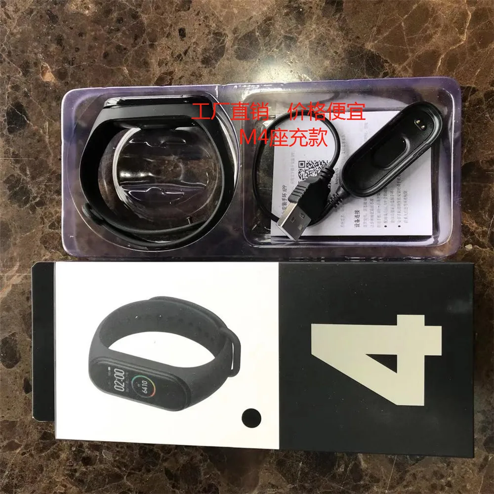 Умный Браслет m4 с Bluetooth водонепроницаемый браслет монитором кровяного давления