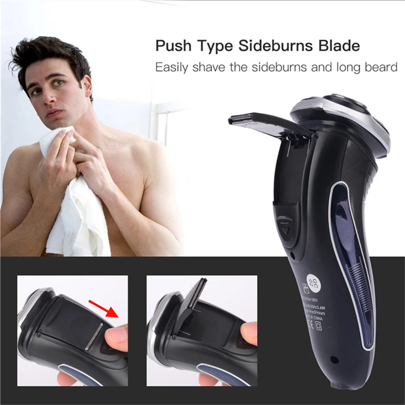 Мужская Тройная 3D плавающая бритва электрическая бритва триммер для бороды профессиональная электрическая бритва триммер для волос для