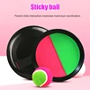 Disc Sticky Ball Throwing and Catching Game Toys Children's Outdoor Sports Parent-child Games Racket Throw and Catch Sucker Set 1