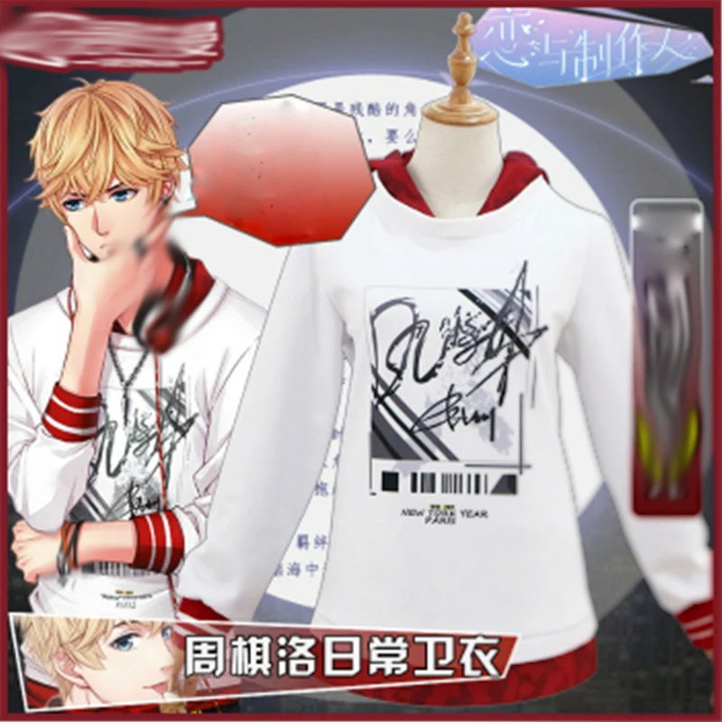 Толстовка с капюшоном длинным рукавом и принтом аниме Love and manufacturer Zhou QiLuo футболка