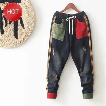 

Harajuku PantsKorea Fashion Women Jeans Elastic Waist Loose Hole Vintage Denim Harem Pants Patchwork pocket Ripped Jean Pants
