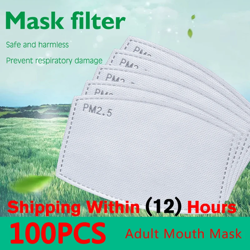

100pcs/Lot PM2.5 Filter Paper Anti Haze Mouth Mask Anti Dust Mask Activated Carbon Filter Paper Health Care For Adult