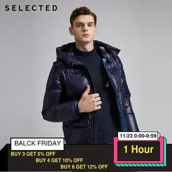 

SELECTED 2 In 1 Removable Sleeves Men's Two-wear Hooded Down Jacket S|419412551
