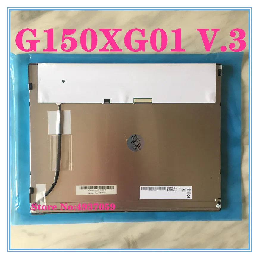 G150XG01 V.3