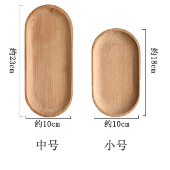 1 шт. твердый мини овальный деревянный поднос без краски Маленькая деревянная тарелка детская деревянная тарелка посуда декоративный поднос