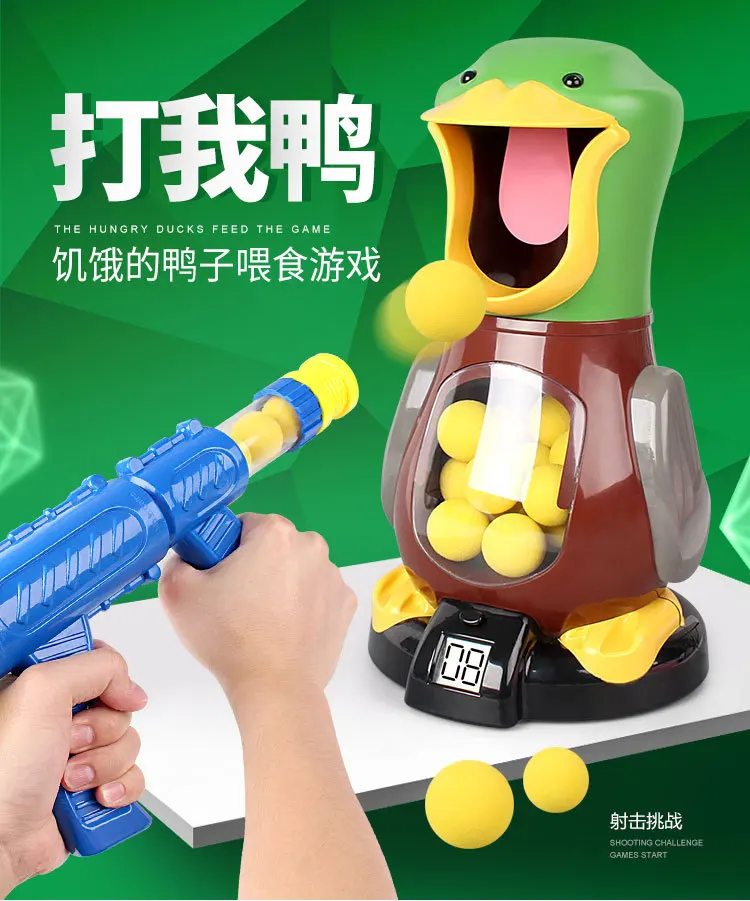 Аэродинамический детский игрушечный пистолет для мальчиков, обучающая игрушка для стрельбы, для родителей и детей