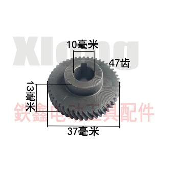 

4pcs D: 37mm 47Teets Electric Drill Accessories Impact Drill Gear Aircraft Drill Gear Hand Drill Gear Daquan