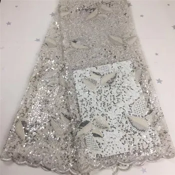 

New Design African French Lace Fabric silver High Quality Lace Material With Sequins Nigerian Lace Fabrics For Dress 2020 pink