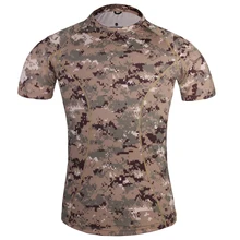 

Emersongear Tactical Skin Tight Base Layer Running Shirts Camouflage Shorts Sleeve Outdoor Sports Sweat-Wicking T-Shirt AOR2