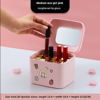 

W&G 2020 newest design Glass Home storage lipstick makeup jewelry organizer box Lipstick storage box Send cute stickers
