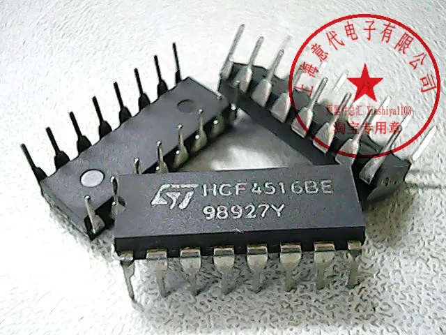 HCF4516BE 4516 | Электронные компоненты и принадлежности