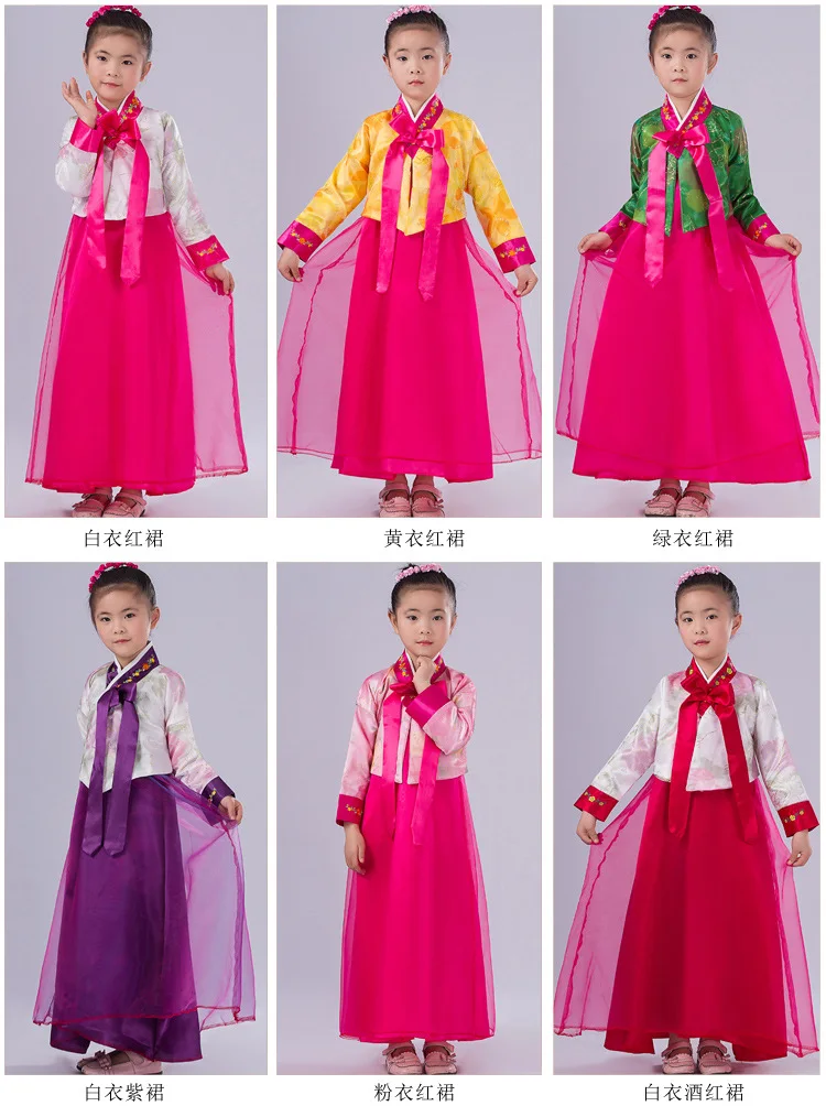 День защиты детей Южная korea hanbok Для женщин традиционная корейская душевая национальных меньшинств страны Костюмы прыжок для танцев сцены T