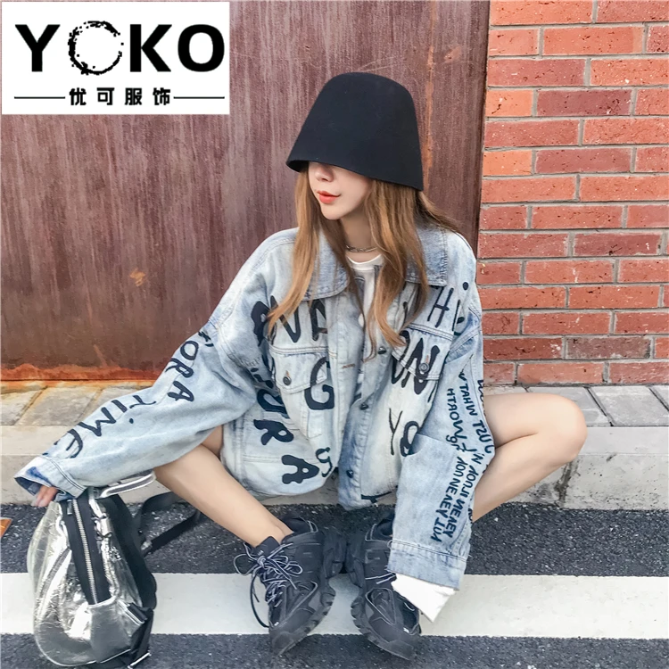 YOKO/джинсовая куртка женская весна-осень новая волна ретро свободная одежда промытая длинная ковбойская рубашка женская модная куртка с буквенным принтом