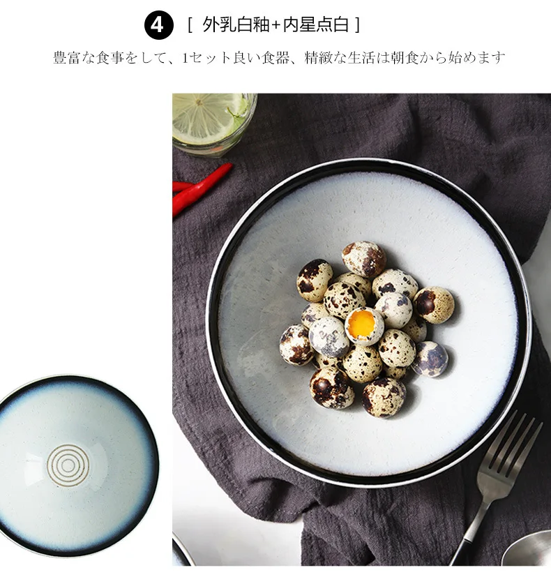 Японский стиль булочка ramen миска большая миска для еды Нескользящая нить дизайн бытовой лапши ресторан керамическая миска для супа