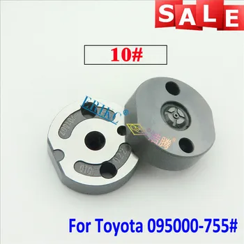 

ERIKC Auto Common Rail Fuel Pump Control Valve Plate 10# For Toyota Diesel Oil Injectors 095000-7550 / 095000 7550 / 0950007550
