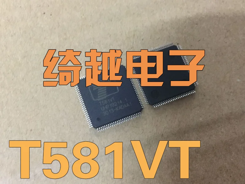

5pcs/lot T581VT
