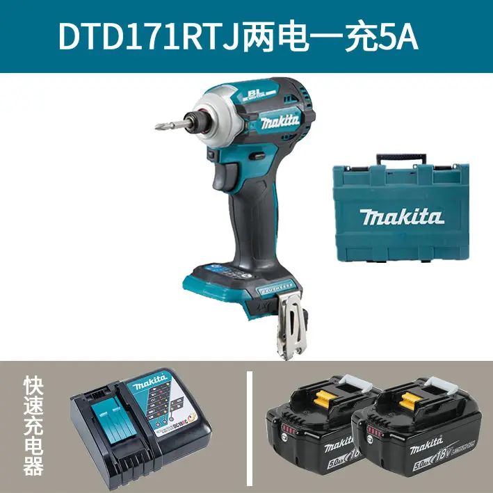 Makitam Dtd171 Dtd171z Dtd171rtj Impact 