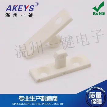 

10 PCS PR-001 Trash Can Plastic White Door Interlock Switch Male Self-Locking Buckle Area Type Lock Car Lens Case Buckle