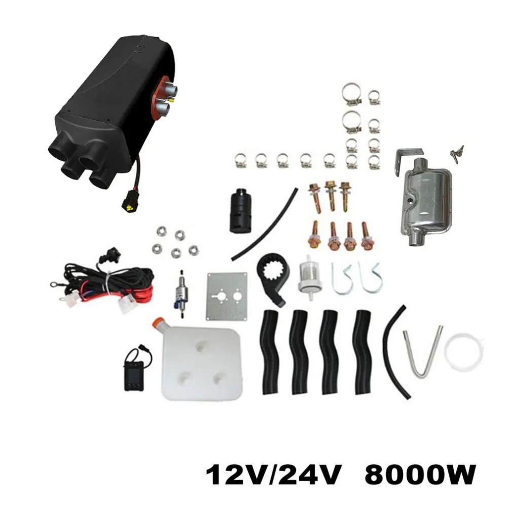 

12V 8KW Parking Diesel Air Heater Four-hole Switch with Muffler Universal For Tank Vent Duct Thermostat Caravan Top Sale