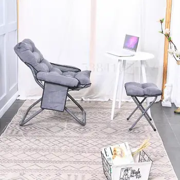 

Reclining Chair Computer Chair Modern Simple Lazy Chair Dormitory Sofa Chair Siesta Bed Balcony Leisure Backrest Chair