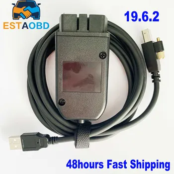 

Cable USB OBD2 Scanner 19.6.2 Code Reader ATMEGA162+16V8+FT232R Multi-Languages 19.6.1