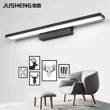 Ju sheng светодиодный зеркало передний свет Водонепроницаемые, влажность-доказательство Туалет Ванная комната творческий современный простой алюминиевое зеркало в ванной лампа