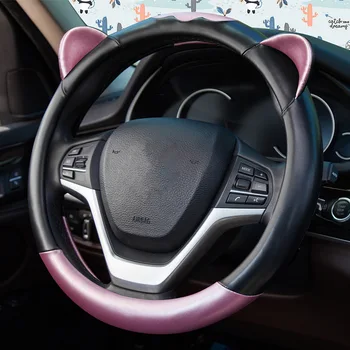 

New cartoon cute car steering wheel cover panda ear handlebar cover for girls steering wheel case interior accessories