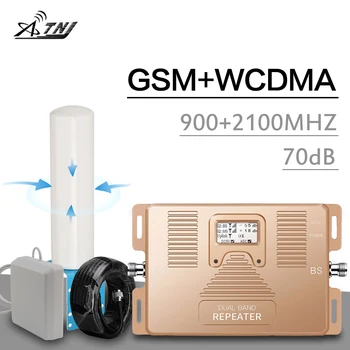 

360 degrees Omni antenna GSM WCDMA Signal Repeater Cell Phone 900/2100 mhz Mobile Signal Booster B8 B1 UMTS 2g 3g Amplifier 70dB
