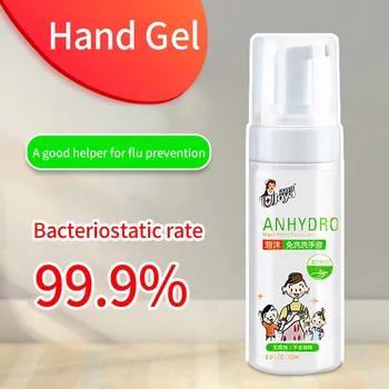 

Portable No-wash quick-drying Dvanced Hand Sanitizer 150ML Leak-proof: Each bottle container includes a convenient flip cap #6