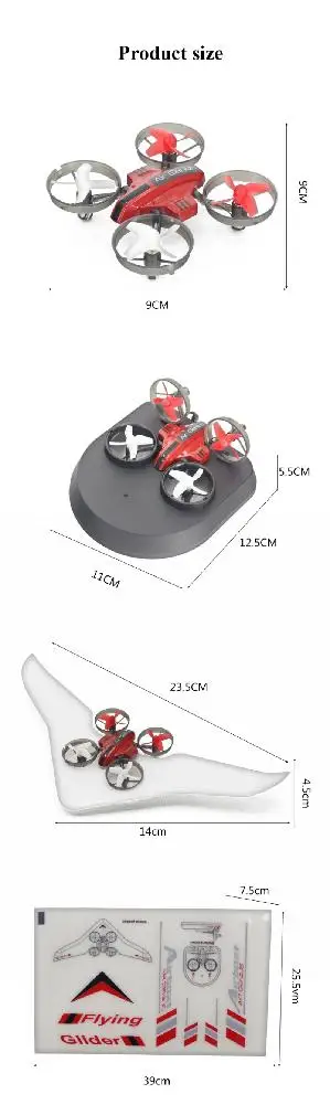 Дети DIY фиксированное крыло 3 в 1 RC модель планера игрушка электрический 2,4G Land Sky режим RC Дрон на воздушной подушке