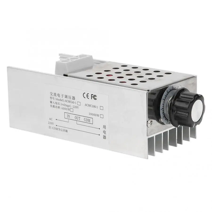 Ультрамощный регулятор напряжения SCR 10000 Вт контроллер скорости диммер термостат