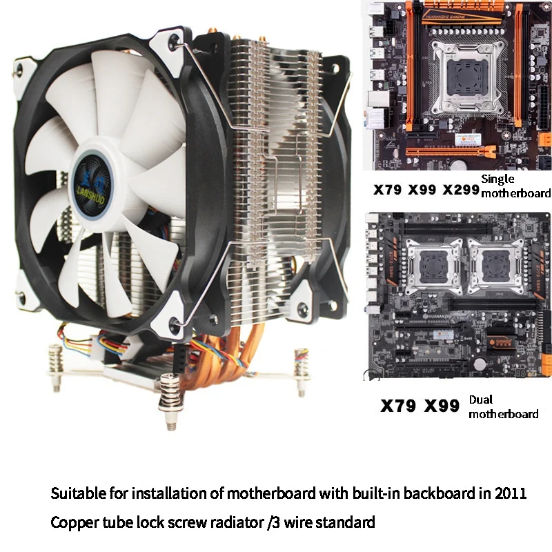 LANSHUO CPU Silent Dual Fan 4 Heat Pipe 4 Wire Intelligent Temperature Control CPU Cooler Fan for I