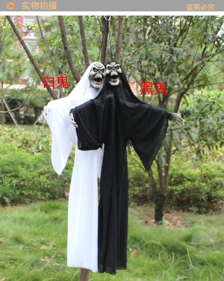 Halloween Trick Haunted House Decoration Voice Guaijiao Shake Props Bar Horror Toy Black And White Hanging Ghost
