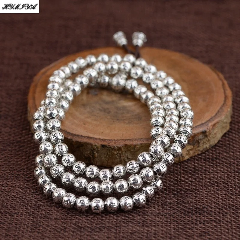 100% 925 Sterling Silver Six-word Mantra 108 Prayer Beads Tibetan Rosary Mala | Украшения и аксессуары
