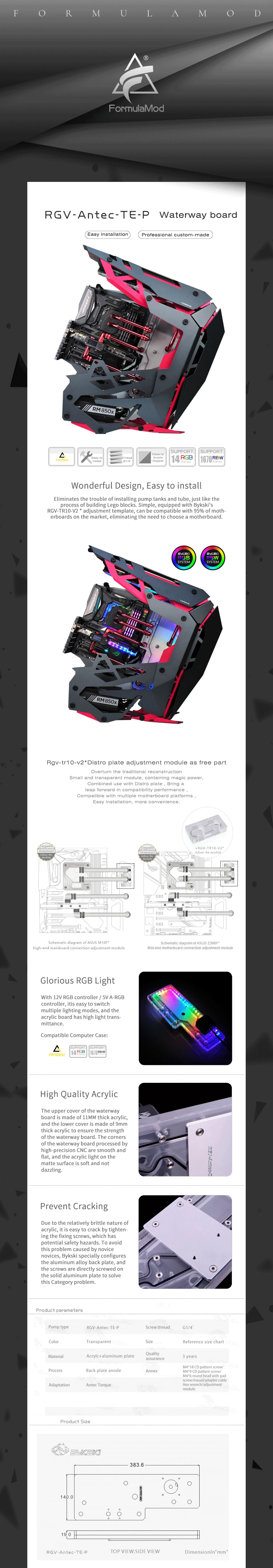 Bykski RGV-Antec-TE, Waterway Boards For Antec Torque Case, RBW 5V Lighting, For Intel CPU Water Block & Single GPU Building  