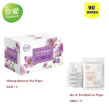 

Treasure Individually Wrapped Makeup Remover Wet Wipes & Dry & Wet Dual Use Wipes, Deep Clean Alcohol Free, 90 Wipes Total