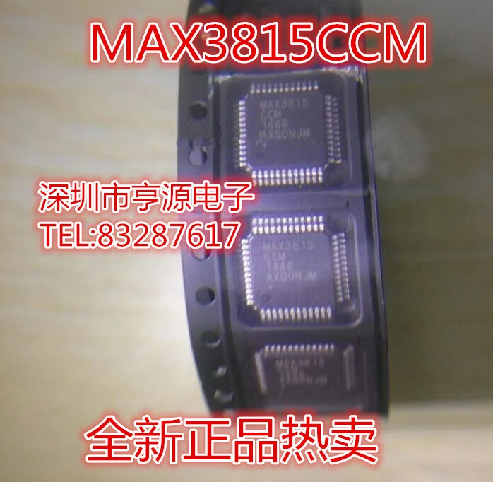 MAX3815 MAX3815CCM