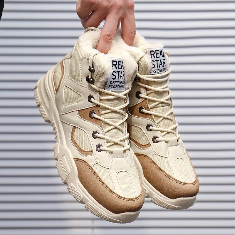 Men's Ankle Boots Men High-top non-slip Fashion Casual Boots Plus Velvet Flat Comfortable Warm Leisure outdoor shoes Y14-66 Men's Ankle Boots Men High-top non-slip Fashion Casual Boots Plus Velvet Flat Comfortable Warm Leisure outdoor shoes Y14-66