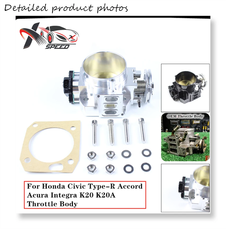 Honda Civic K20A Throttle Body(1)